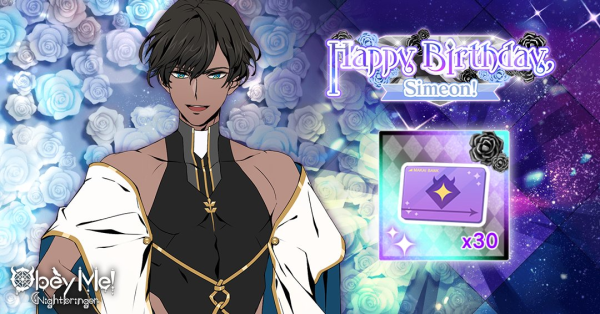 Simeon's Birthday Login Bonus (NB) 2024.png