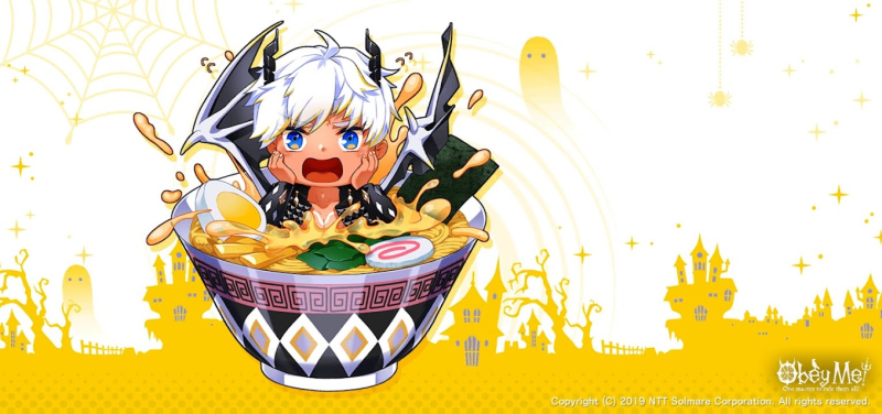 File:Mammon and Cup Noodles.png