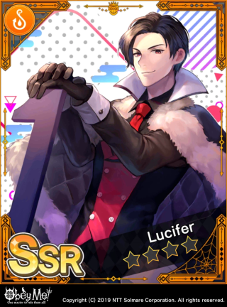 Seven Rulers of Hell (Lucifer) Card Art