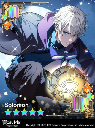 Solomon's True Goal (NB) Card Art