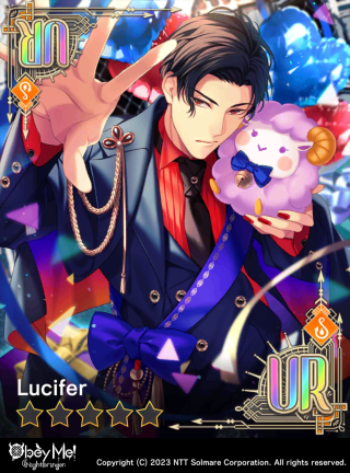 A Special Party Venue (NB) Card Art