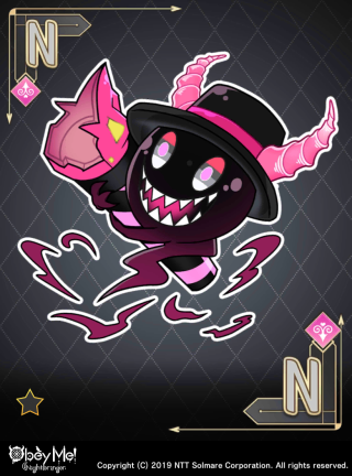 Lively Rhythm Demon A (Lust) Card Art