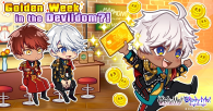 Golden Week Holiday 2025.png