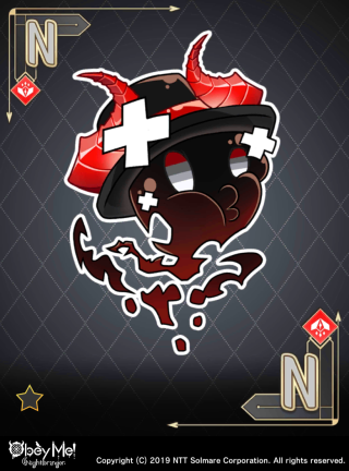 Hurt Rhythm Demon B (Gluttony) Card Art