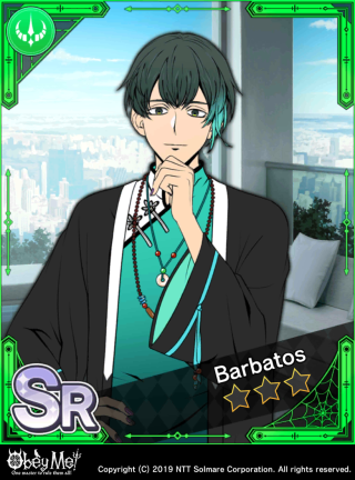 I'll Be by Your Side Card Art