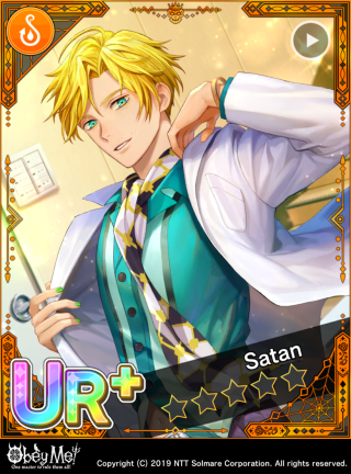 I Think I'm Lovesick, Doc Card Art