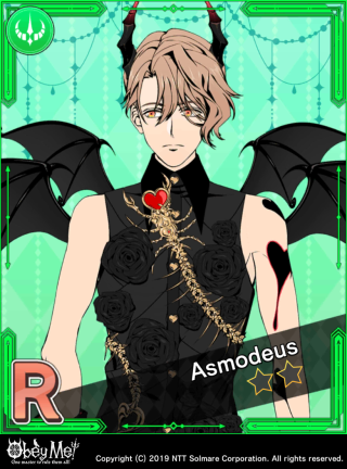 The King of the Party (Wrath) Card Art