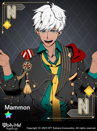 Second-Born (Uniform) (Greed) Card Art