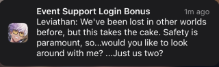 Dark Eternal Bliss Login (NB) Notification 1.png
