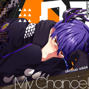 My Chance!.png