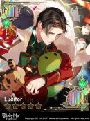 Plushie Pandemonium (NB) Locked.png