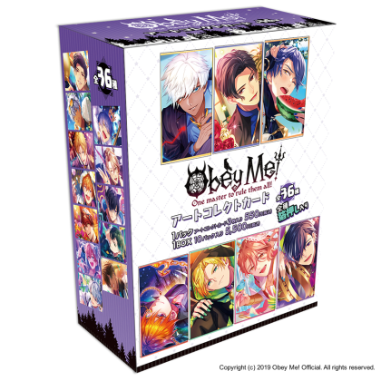 Curtain Damashii 2023 Card Art Trading Cards Box.png