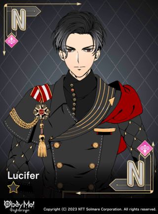 First-Born (Uniform) (Lust) Card Art