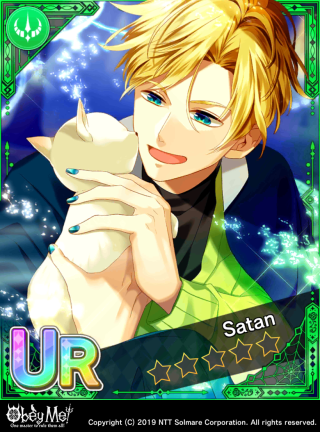 The Search for Self Card Art
