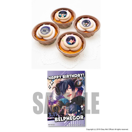 Priroll Birthday 2024 Cupcakes Belphegor (4).png