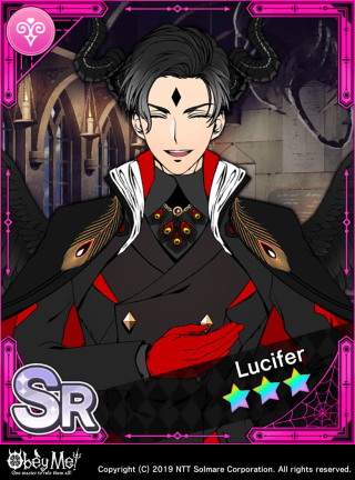 The Student Council (Lust) Card Art