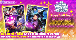 Happy Devil Day.5 2024 Super Charge Mission.png