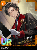 Lucifer the Tutor Locked.png