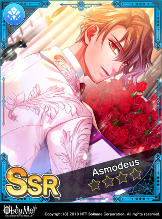 Too Good to Be True Card Art
