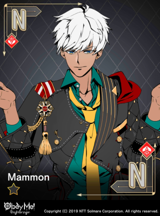 Second-Born (Uniform) (Gluttony) Card Art