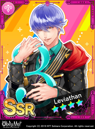 Seven Rulers of Hell (Leviathan) Card Art