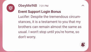 Dark Eternal Bliss Login (NB) Notification 8.png