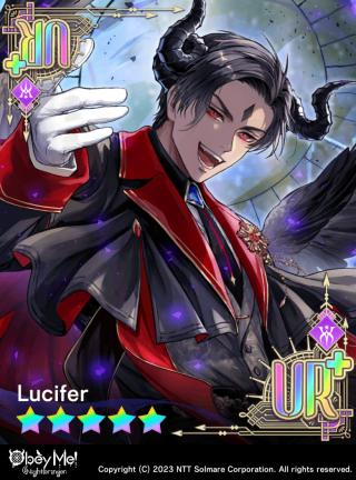 Lucifer the Tutor (NB) Card Art