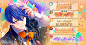 Leviathan's Birthday Events (2022).png