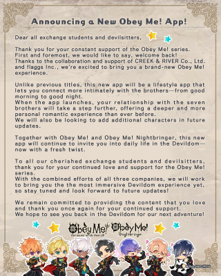 New App Announcement Info.png