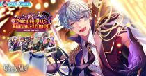 Suspicious Circus Troupe.png