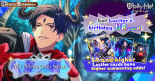 Lucifer's Birthday Events (2023) (NB).png