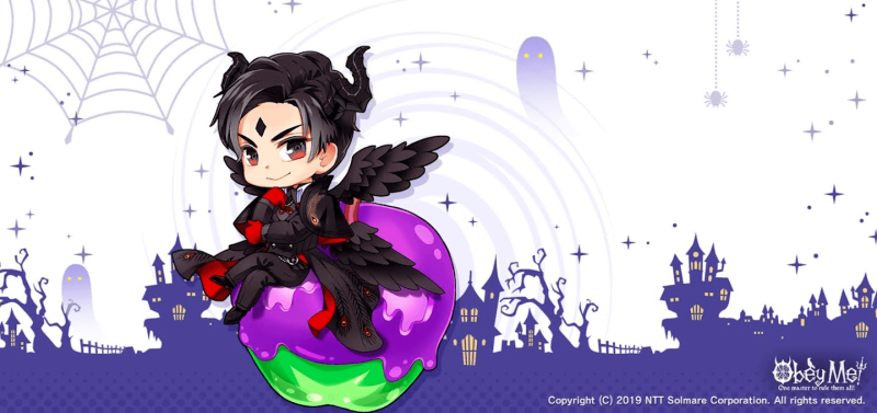 File:Lucifer and Poison Apple.png