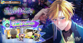Tear Drops.png