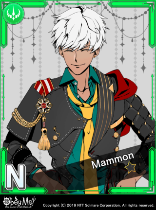 The Avatar of Greed (Wrath) Card Art