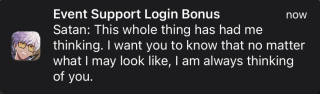 Identity Crisis Login (NB) Notification 7.png