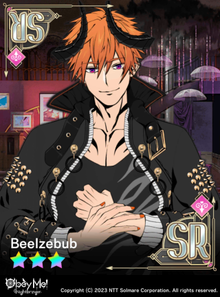 The Famished Sixth-Born (Lust) (NB) Card Art