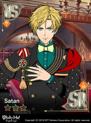 The Cynical Fourth-Born (Envy) (NB) Card Art