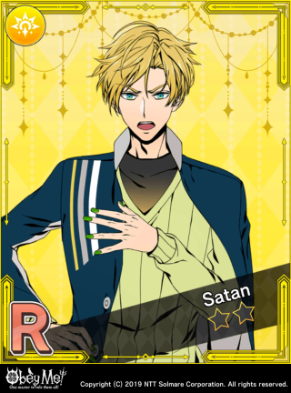 The Cynical Fourth-Born (Greed) Card Art