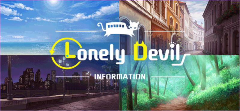File:LD Information.png