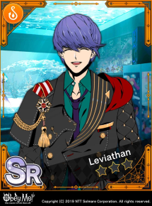 Leviathan's Birthday Locked.png