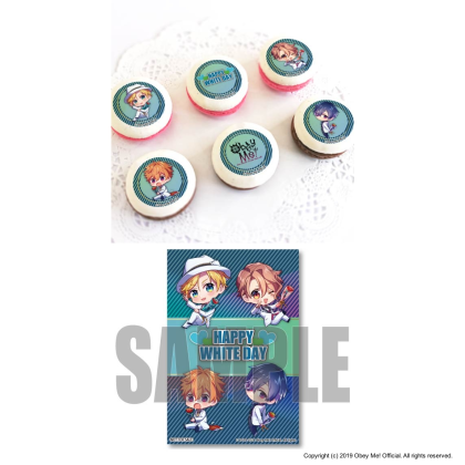 Priroll White Day 2024 Chibi Younger Brothers Macarons (6).png