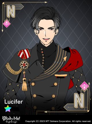 First-Born (Uniform) (Lust) Card Art