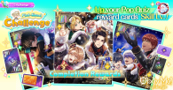 Presenting Perfect Memories Pint-Sized Challenge 1.png