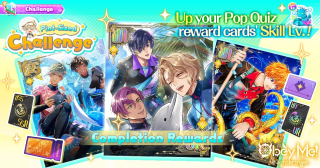 The Aquascape of Revitalization Pint-Sized Challenge 2.png