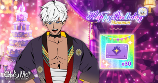 Mammon's Birthday Login Bonus 2024.png