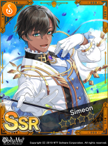 Tea Set for Two Locked.png