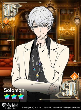 The Strongest Sorcerer (Envy) Card Art