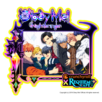 Crunchyroll x Requiem Cafe 2023 Oversized Keychain.png