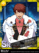 I Shall Be Your Date Locked.png