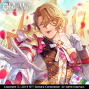 Stage of Rain and Flowers Devilgram.png